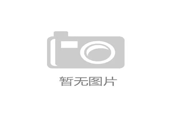 西甲联盟与EA Sports续签四年赞助协议，更名为“EA Sports FC 26”