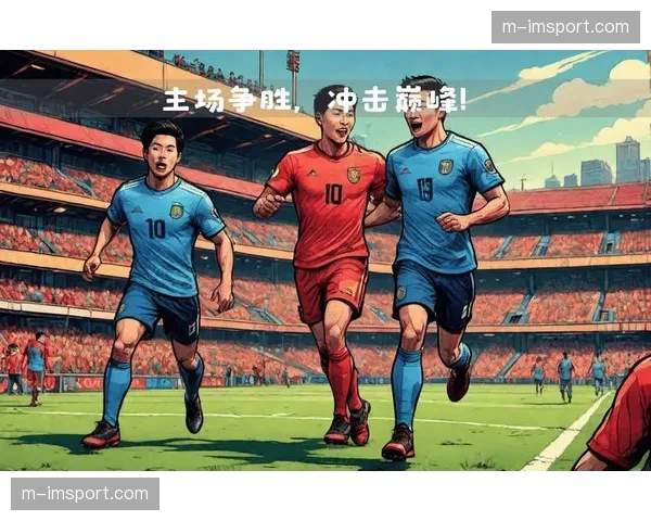 奥萨苏纳1-1战平贝蒂斯，双方均通过定位球取得进球